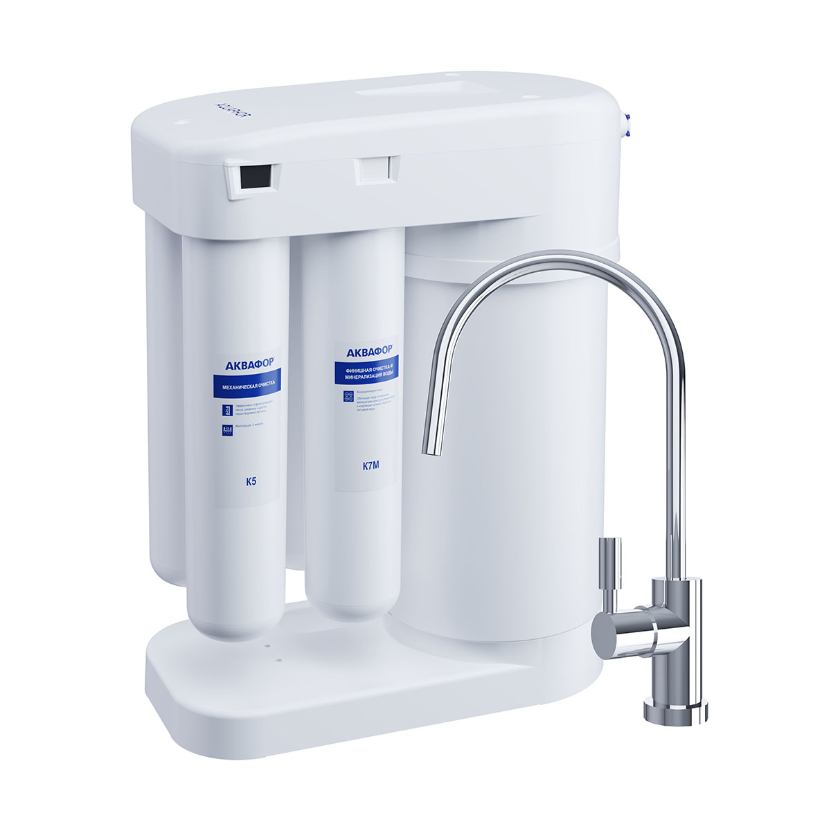 Система очистки воды "морион" dwm-101s  4 ступени (под мойку, с краном) (1) "аквафор"