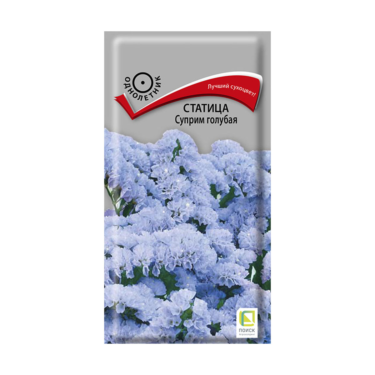 Семена цветов статица "суприм", голубая 0,15 г  ("1) (10/100) "поиск"