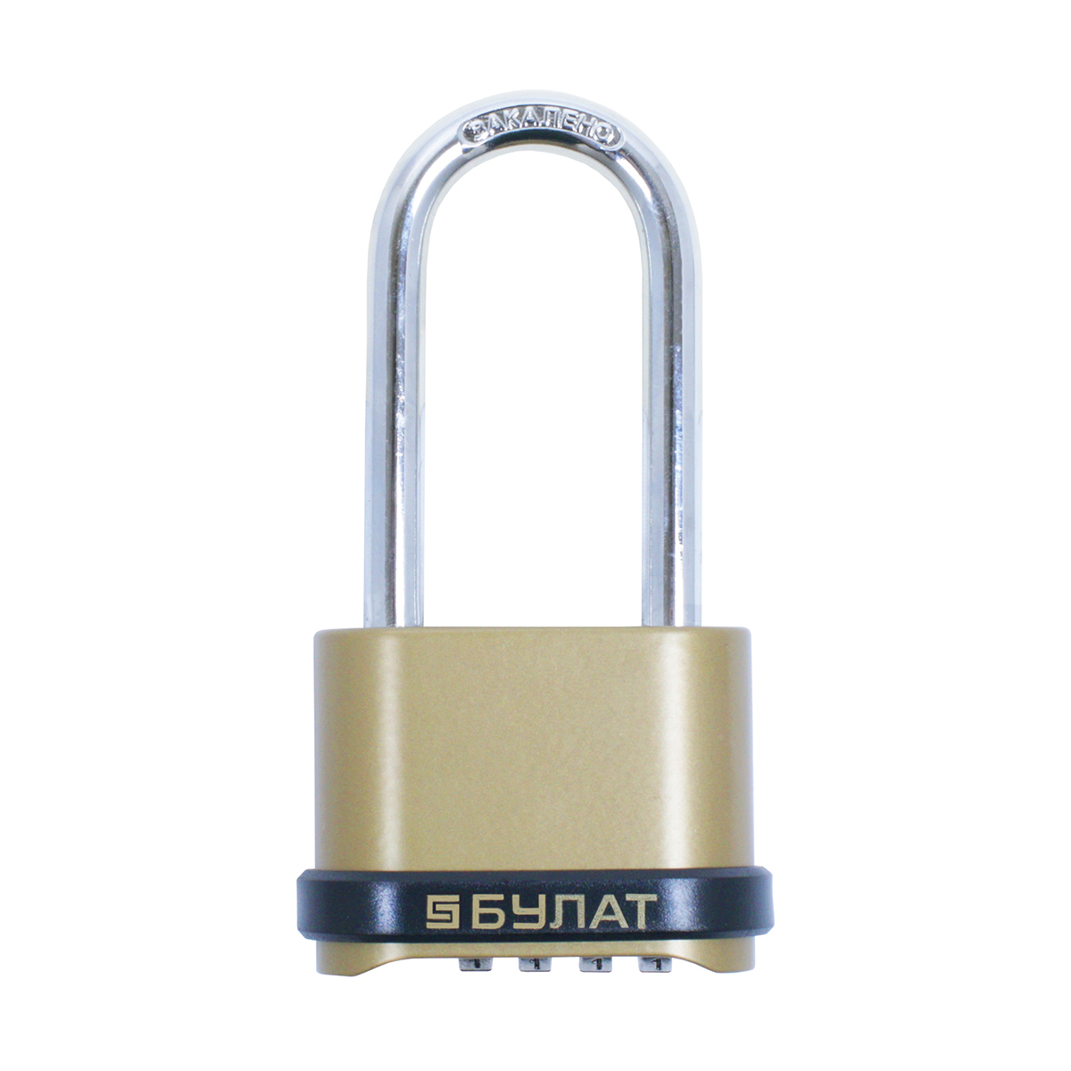 Замок навесной кодовый вс 564-01  8 мм (длинная дужка) (1/6/24) "булат"