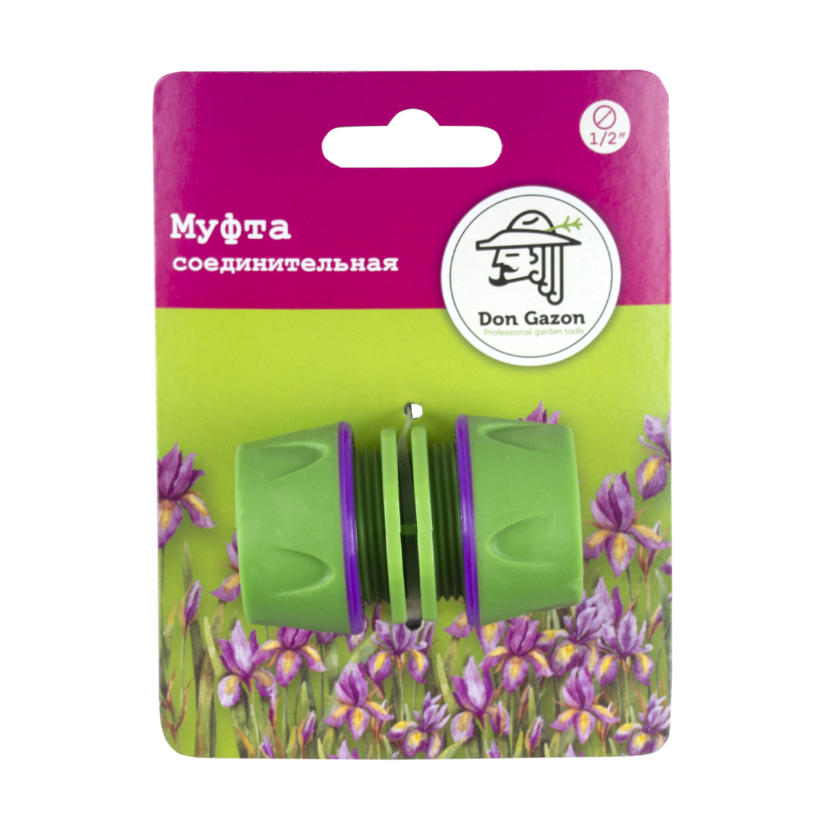 Муфта для шлангов 1/2"  пластм. с резин. покрытием (20/200) "don gazon" 096-5808