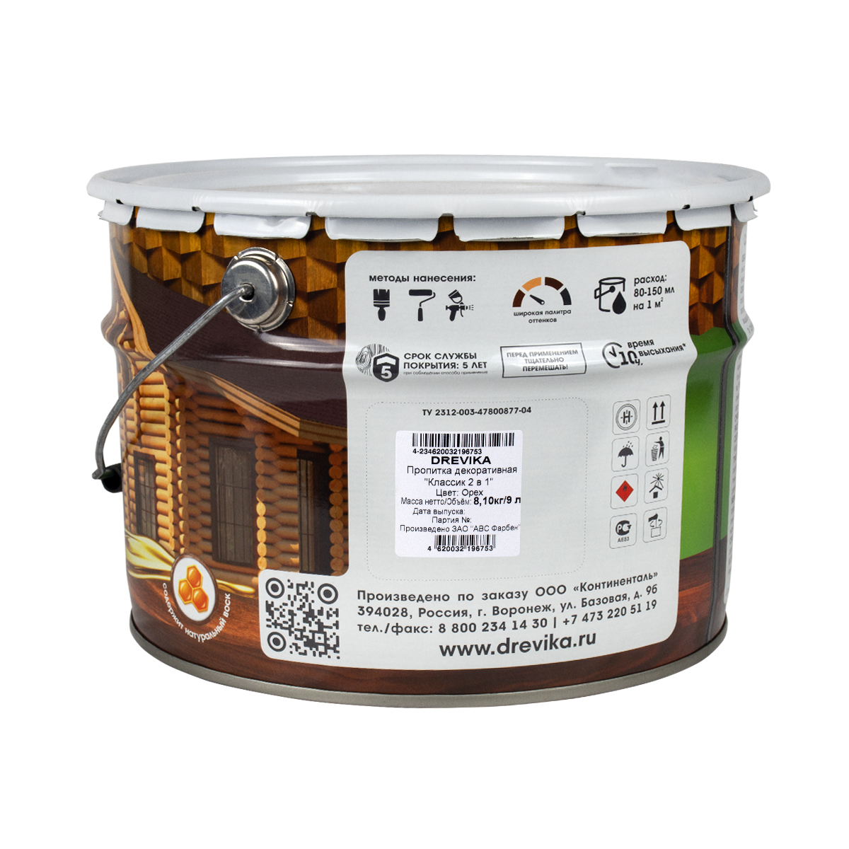 Пропитка декоративная "классик 2 в 1" орех 9 л (1) "drevika"