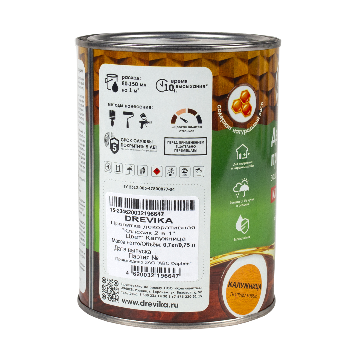 Пропитка декоративная "классик 2 в 1" калужница 0,75 л (1/8) "drevika"