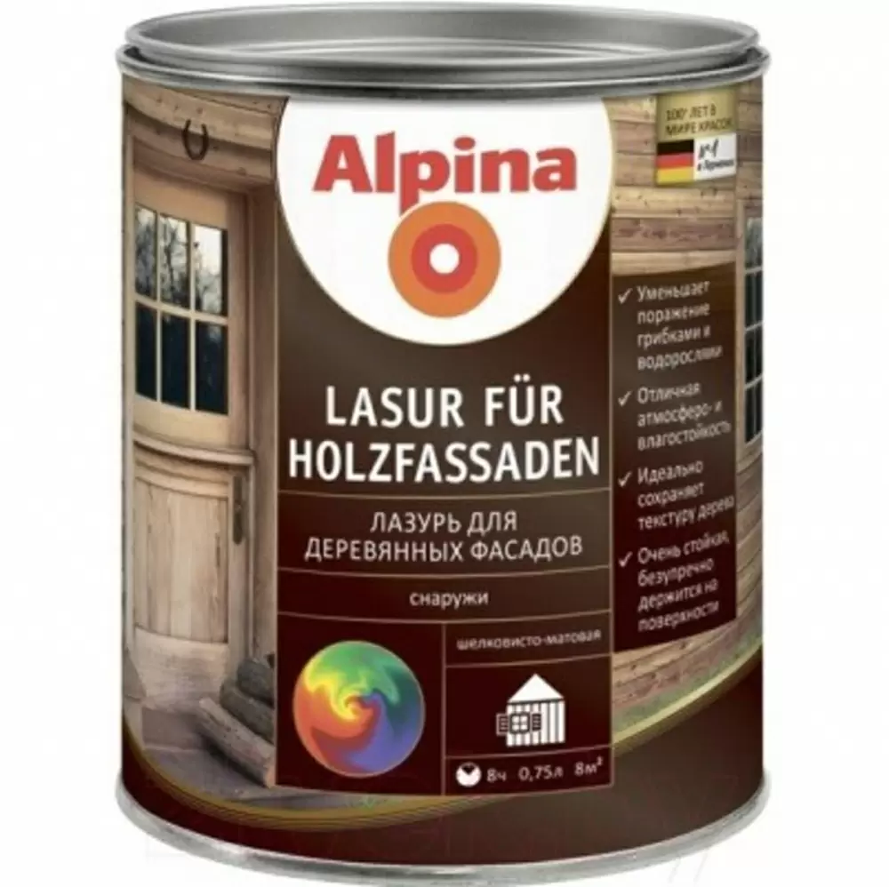 ALPINA AQUA LASUR FUR HOLZFASSADEN лазурь для дерева, прозрачная, колеруемая (0,75л)