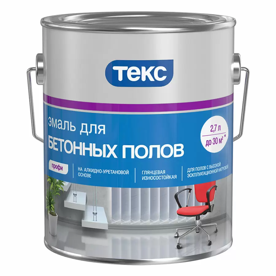 Текс Профи эмаль для бетонных и деревянных полов износостойкая
