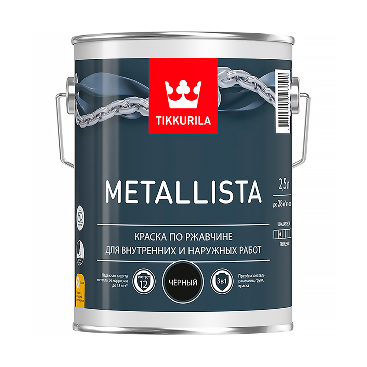 Краска по ржавчине  3 в 1 "metallista"  черная  2,5 л (1/6) "тиккурила"