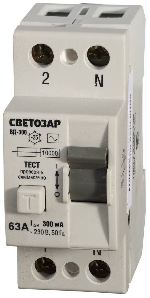 Выключатель дифференциальный ″УЗО″ СВЕТОЗАР, 2-полюсный, 63 A, ″AC″, откл.диф.ток. 300 мА, 230 В