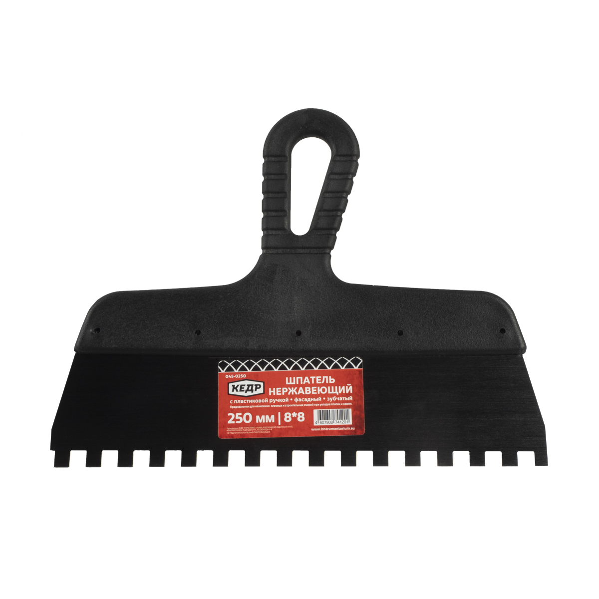 Шпатель фасадный зубчатый  8 х 8 мм  нерж. 250 мм пластм. ручка (1/25) "кедр"  045-0250