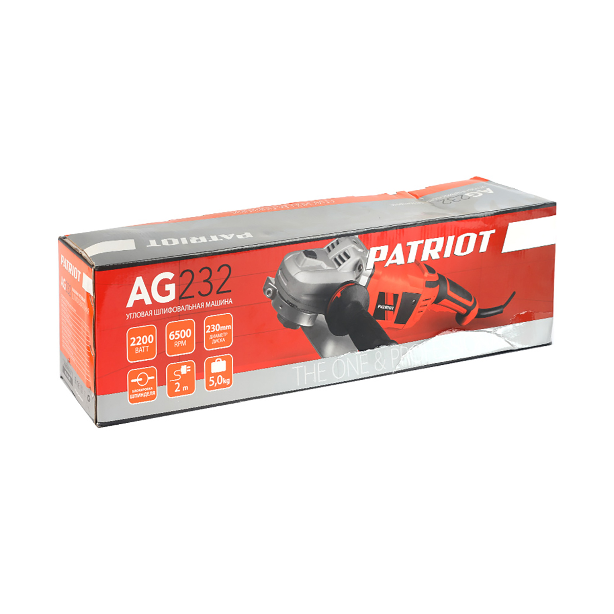 Угловая шлифмашина ag 232, диск 230 мм (1/4) "patriot" 110301262