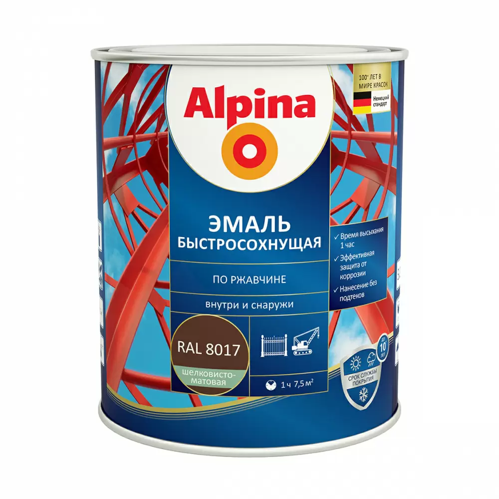 ALPINA эмаль быстросохнущая по ржавчине RAL 8017 шоколадный шелк-матовый (0,75л)