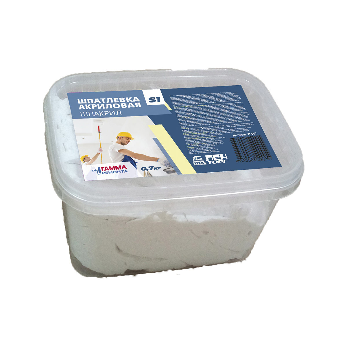 Шпаклевка акриловая "шпакрил" 0,7 кг (1/36) "гамма ремонта"