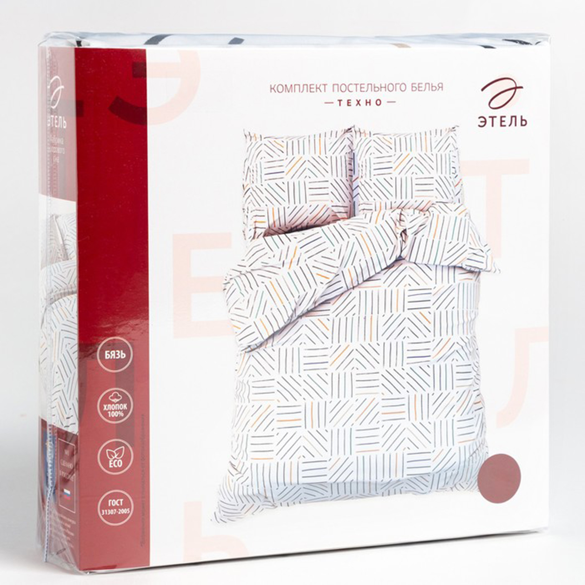 Постельное белье "этель" техно евро (бязь) (1) 6632159