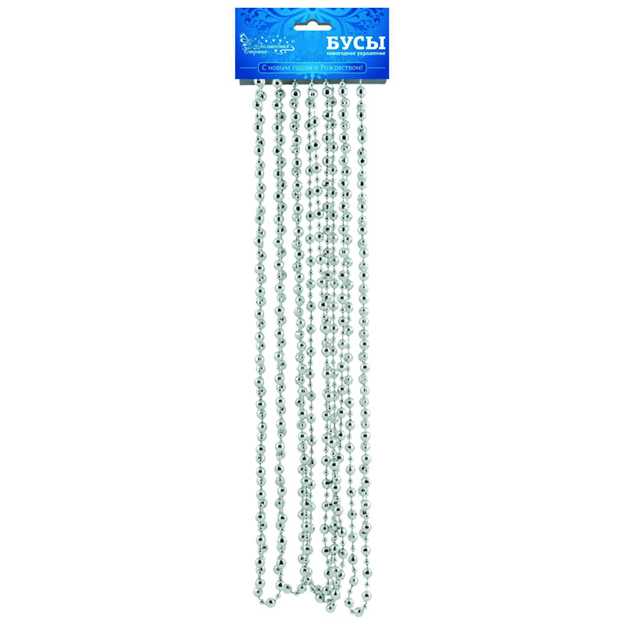 Бусы "элегант" 5,4 м, серебро  (1/24/72) "волшебная страна"