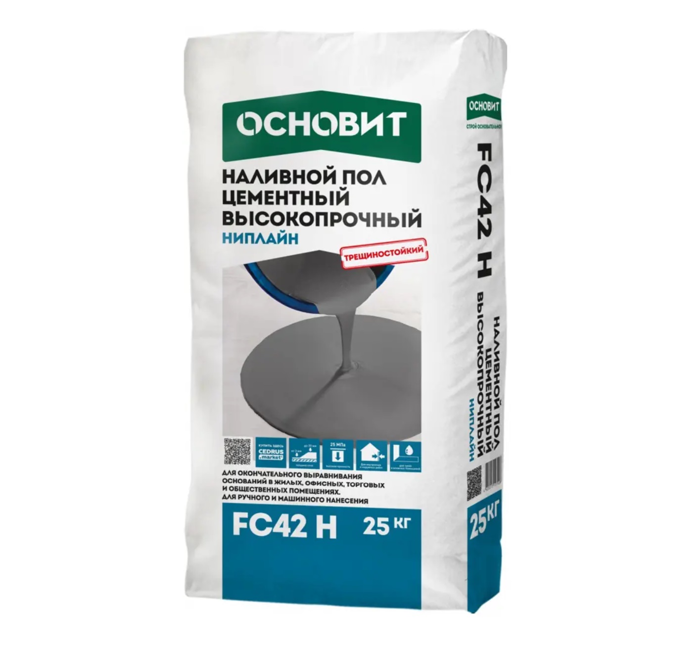 Наливной пол Основит FC42 Hиплайн 25 кг
