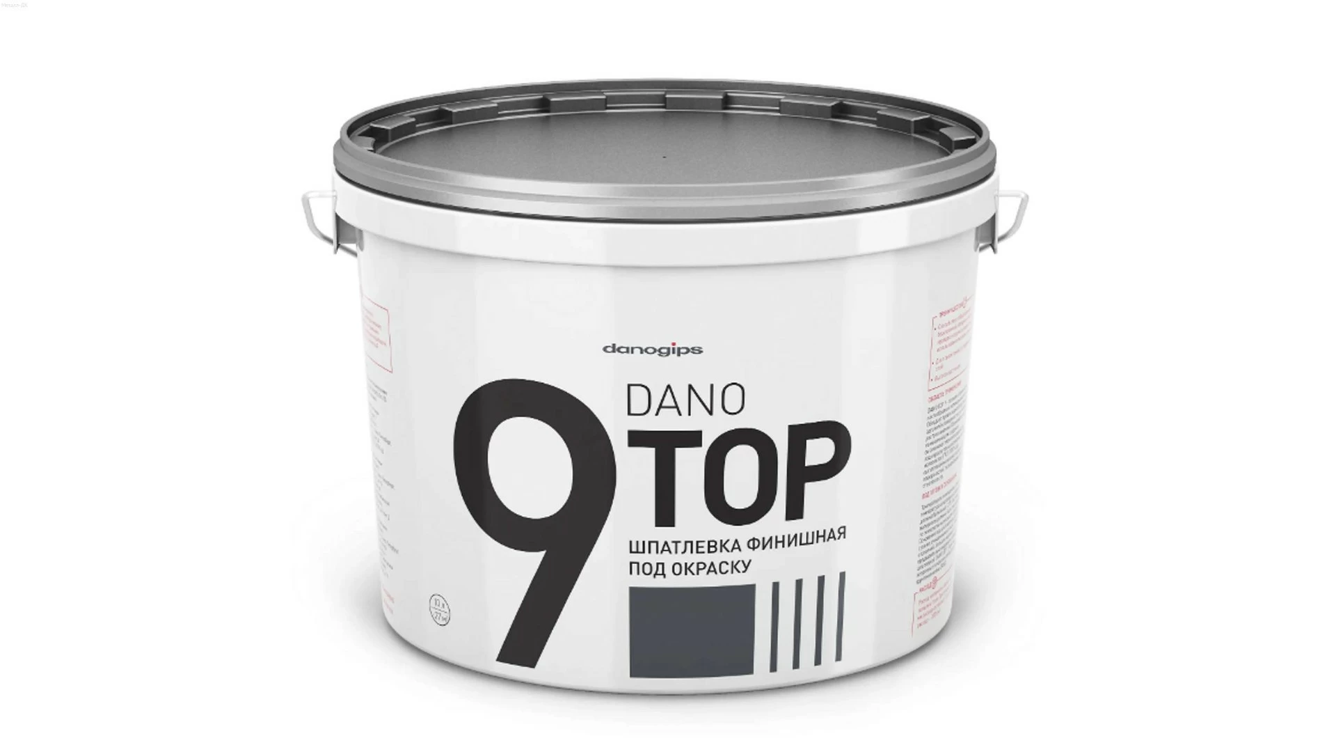 Шпатлевка финишная под окраску DANO TOP 9 10л/16,5кг