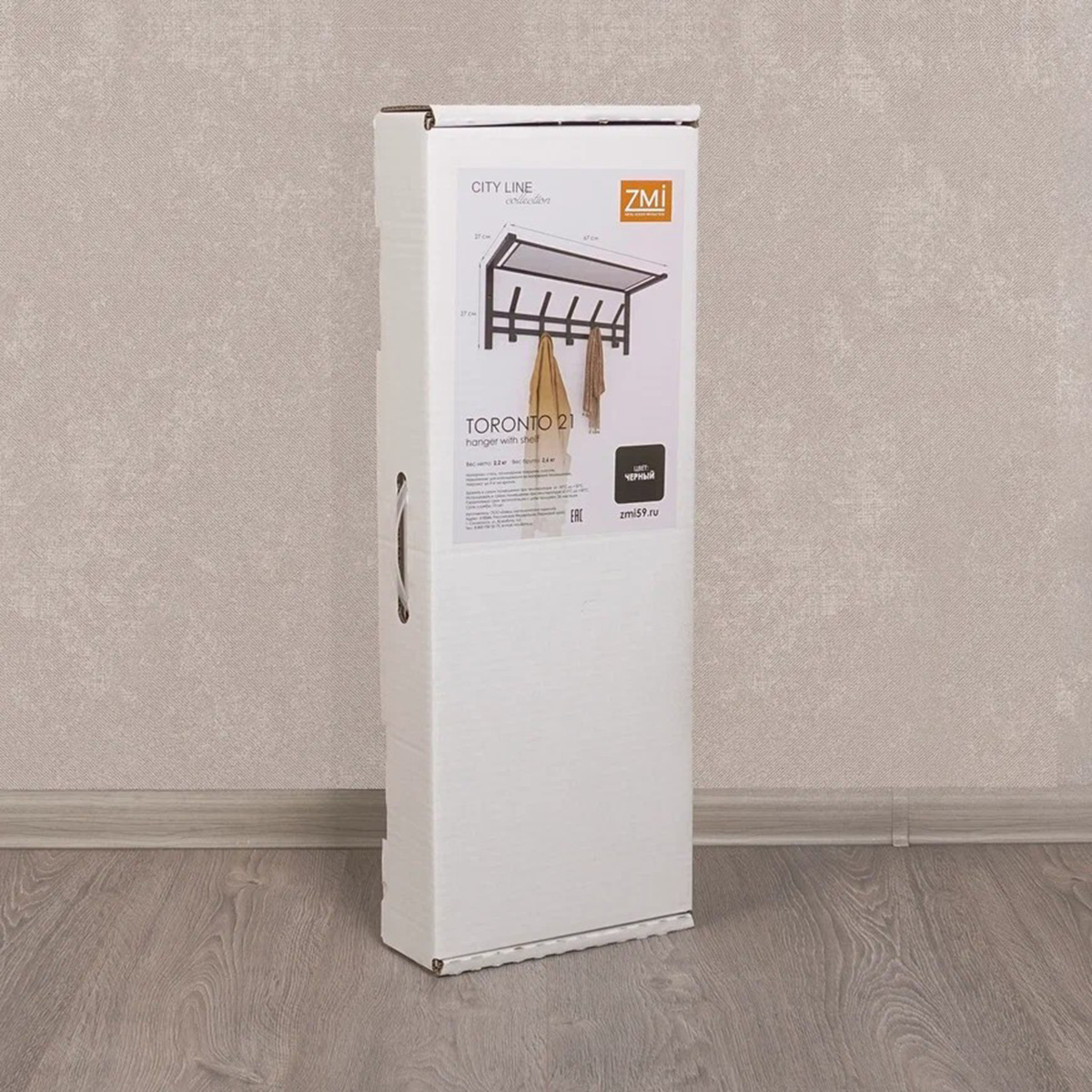 Вешалка настенная с полкой "торонто 21" (5 крючков) 670*270*270 мм черный (1) вспт21 ч