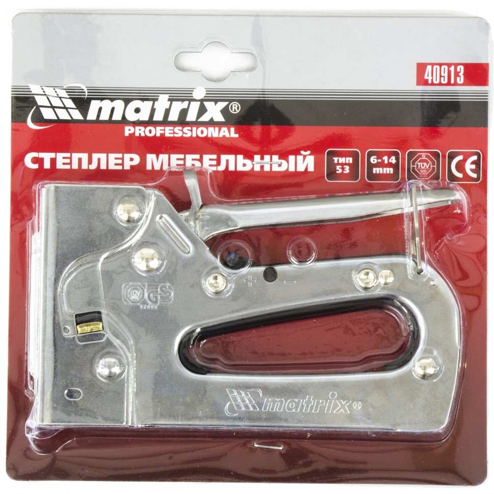 Степлер мебельный металлический регулируемый, тип скобы 53, 6-14 мм Matrix Professional (40913)