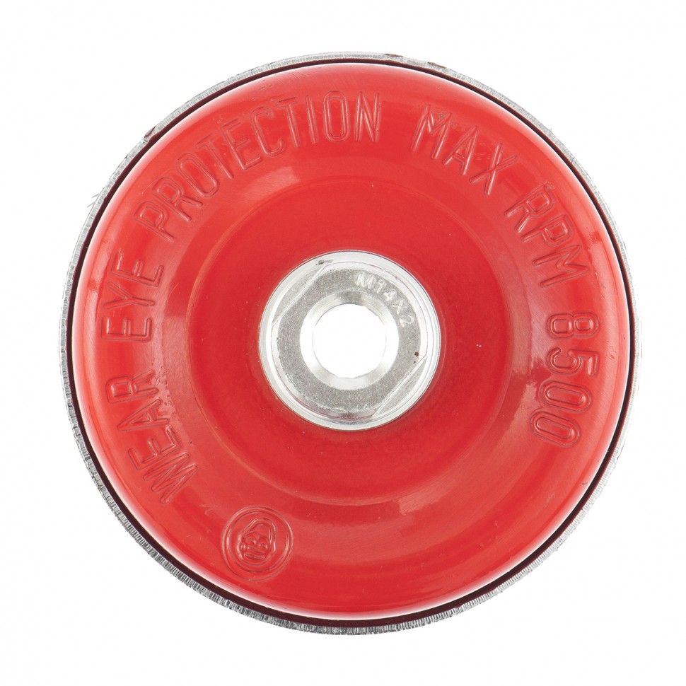 Щетка для УШМ Heavy Duty, 100 мм, М14, "чашка", крученая проволока 0.5 мм Matrix (74672)