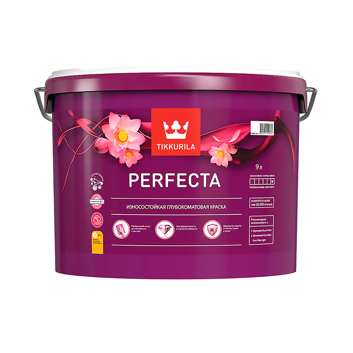 Краска "perfecta"  9 л (1)  интерьерная "тиккурила"