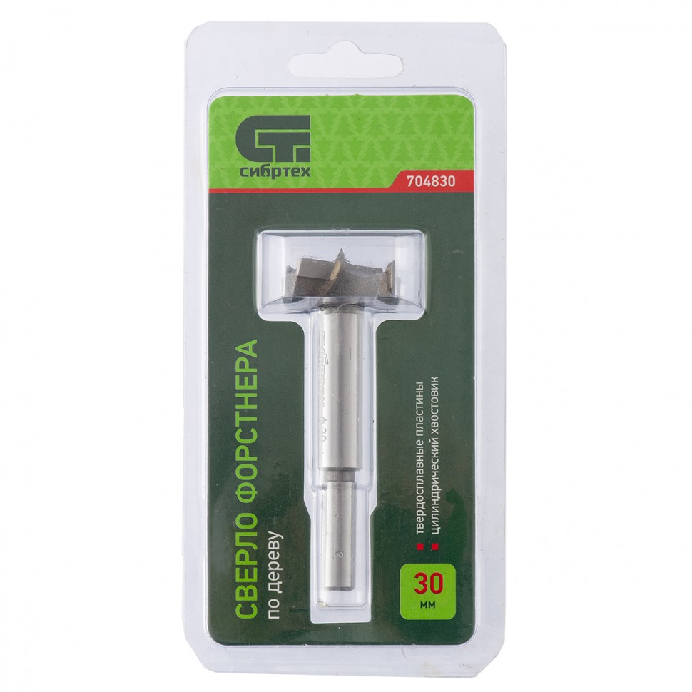 Сверло Форстнера по дереву, 30 мм, цилиндрический хвостовик Сибртех (704830)