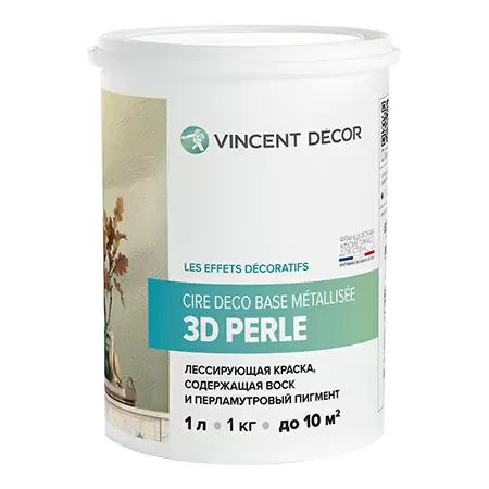 Vincent Decor Cire Deco / Винсент Декор Сир Деко база Металлизе лессирующая краска