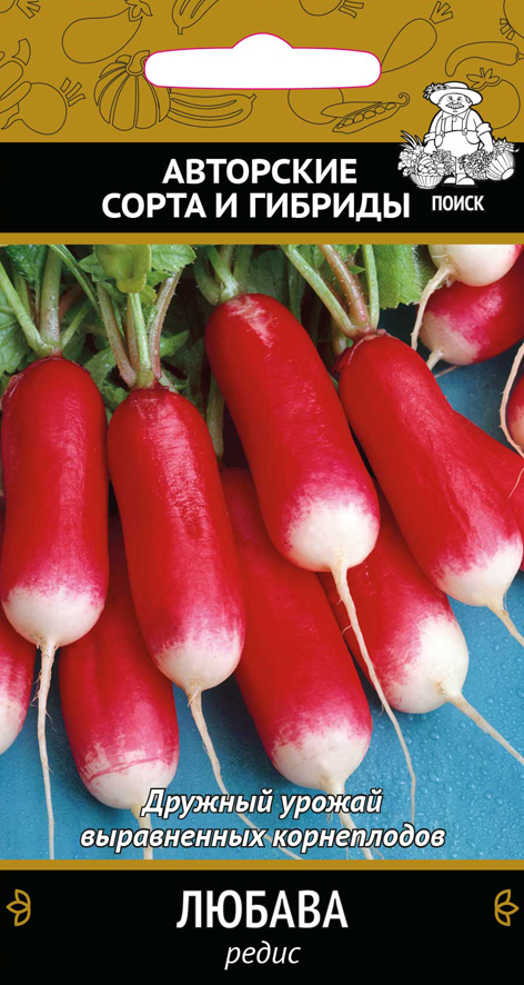 Семена редис "любава" (а) 3 г (10/100) "авторские сорта и гибриды"