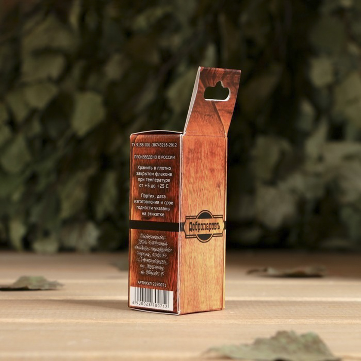 Масло эфирное "мята" 10 мл "добропаровъ" 2870071