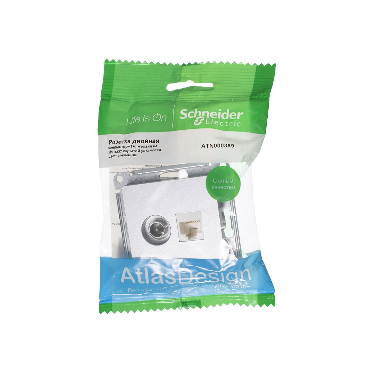 Розетка компьютерная и телевизионная "atlasdesign" tv+rj45 (механизм) алюминий (1/10/60) "schneider"