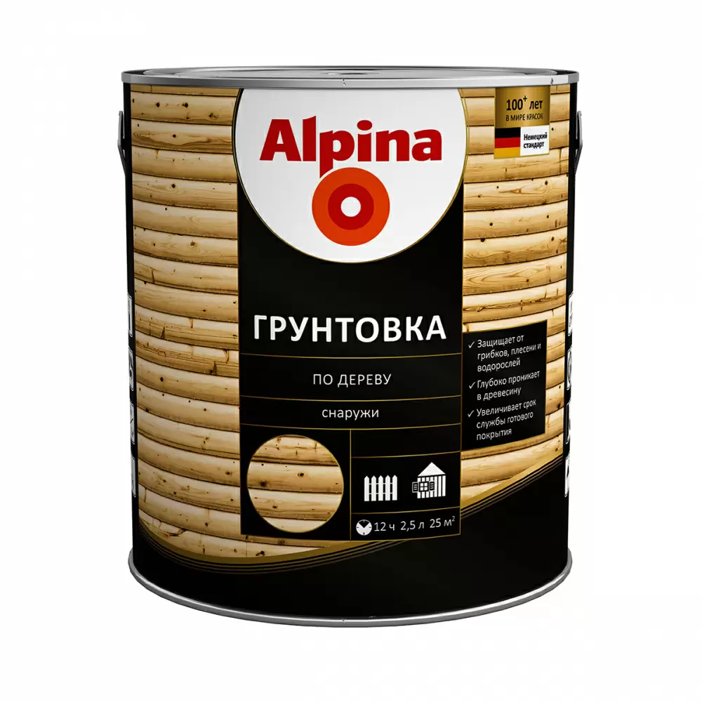 Alpina / Альпина грунтовка по дереву