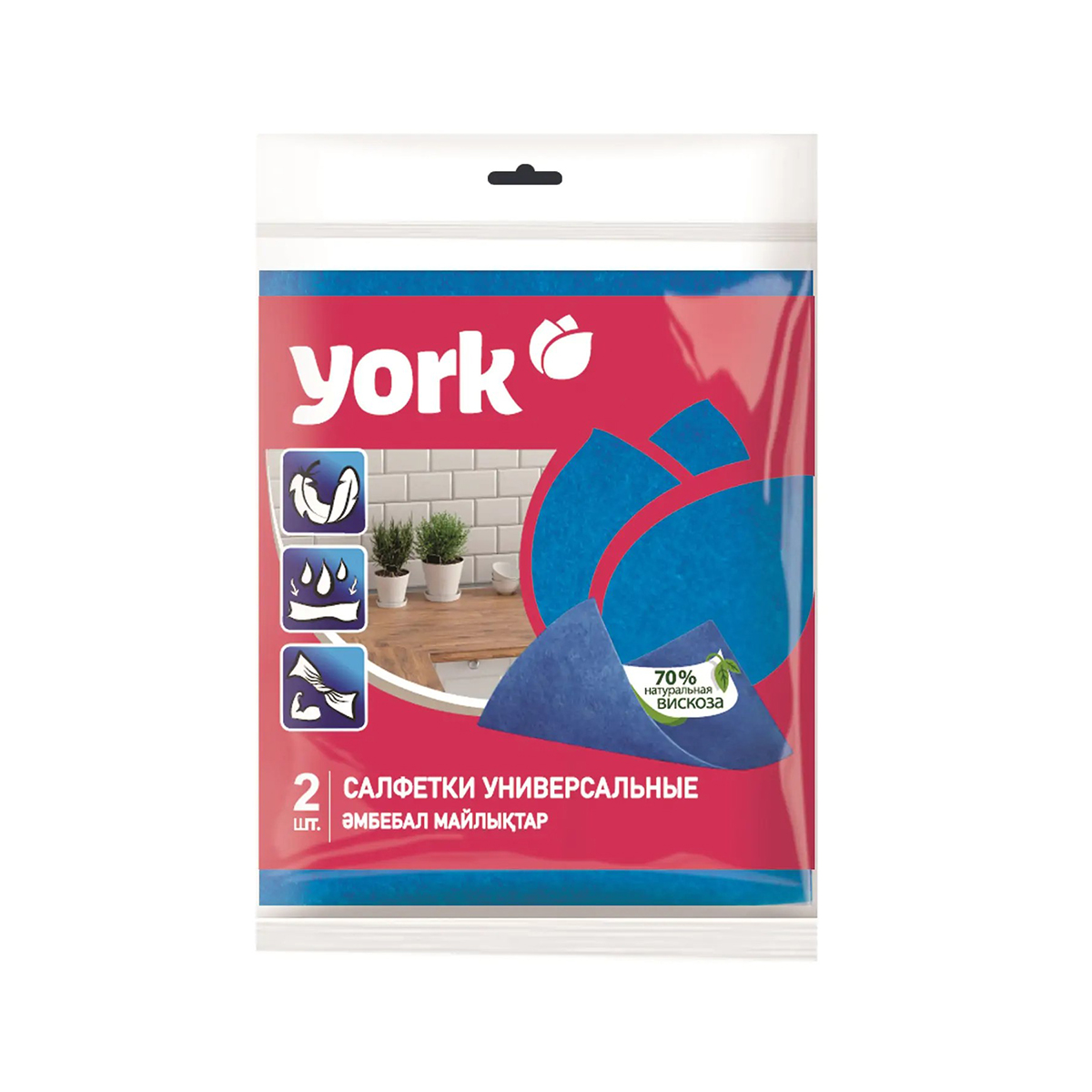 Салфетки универс. 35*40 см упак. 2 шт. (вискоза) (1/40) "york"