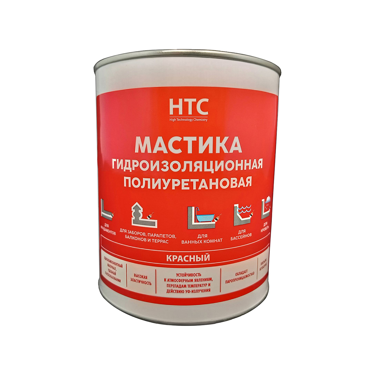 Мастика гидроизоляционная полиуретановая 1 кг красная (1) "htc"