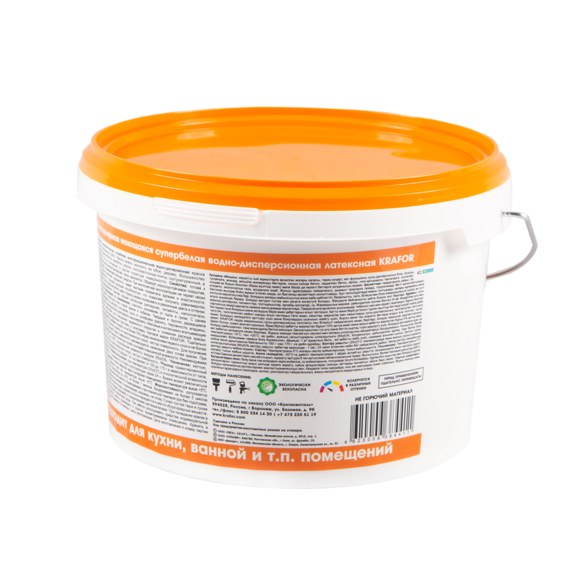 Краска в/д латексная  интер. моющаяся супербелая  3 кг (1) "krafor"   (оранж.)