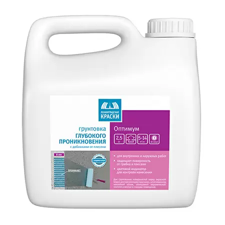 Ленинградские Краски Оптимум грунт проникающий