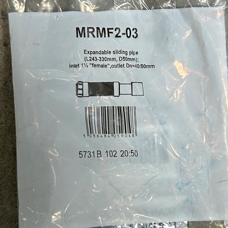 Труба McALPINE гофрированная L=243-330 мм, 50 мм, вход 1 1/2", выход 40/50 мм