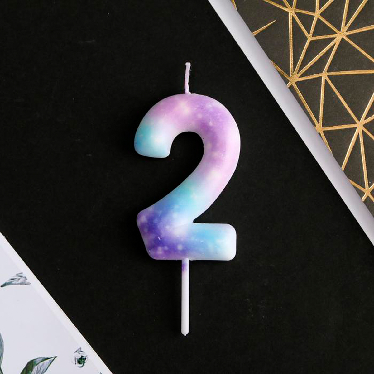 Свеча для торта цифра "2" 5,5*8 см (1/600) 6882427