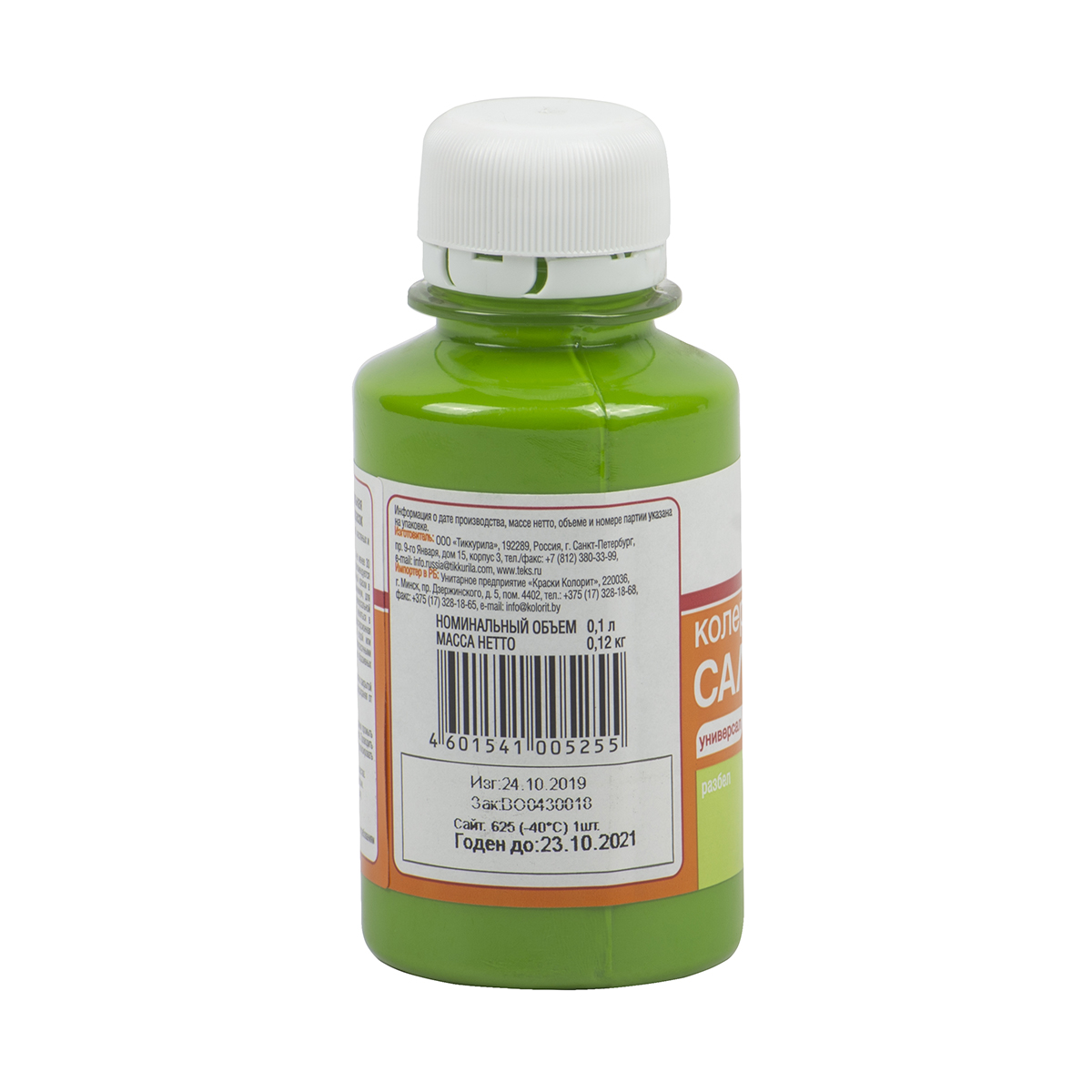 Паста колер. универс. № 07  салатная  0,1 л (30) текс