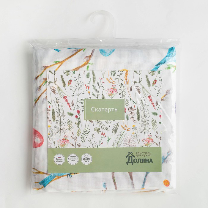 Скатерть "доляна" happy easter 110*144 см (1/30) 4682780