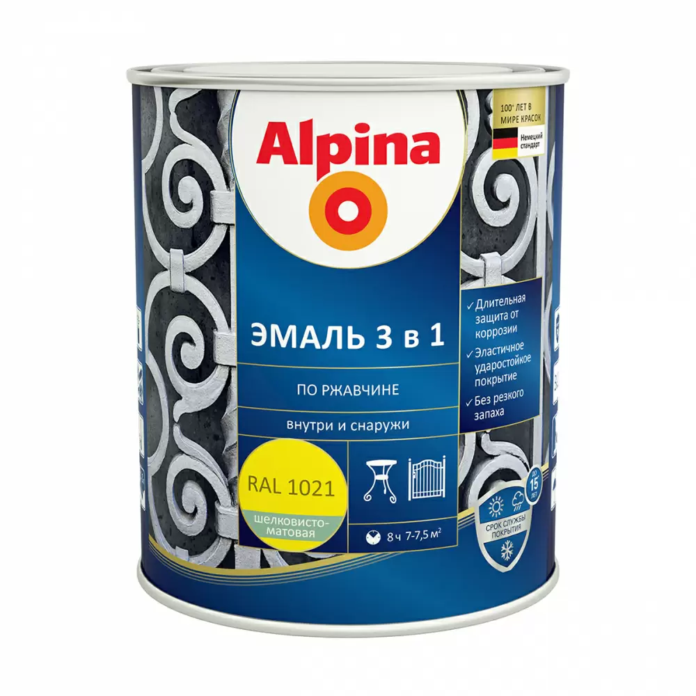 ALPINA Эмаль алкидно-уретановая по ржавчине 3 в 1, RAL 1021 желтый (0,75л)