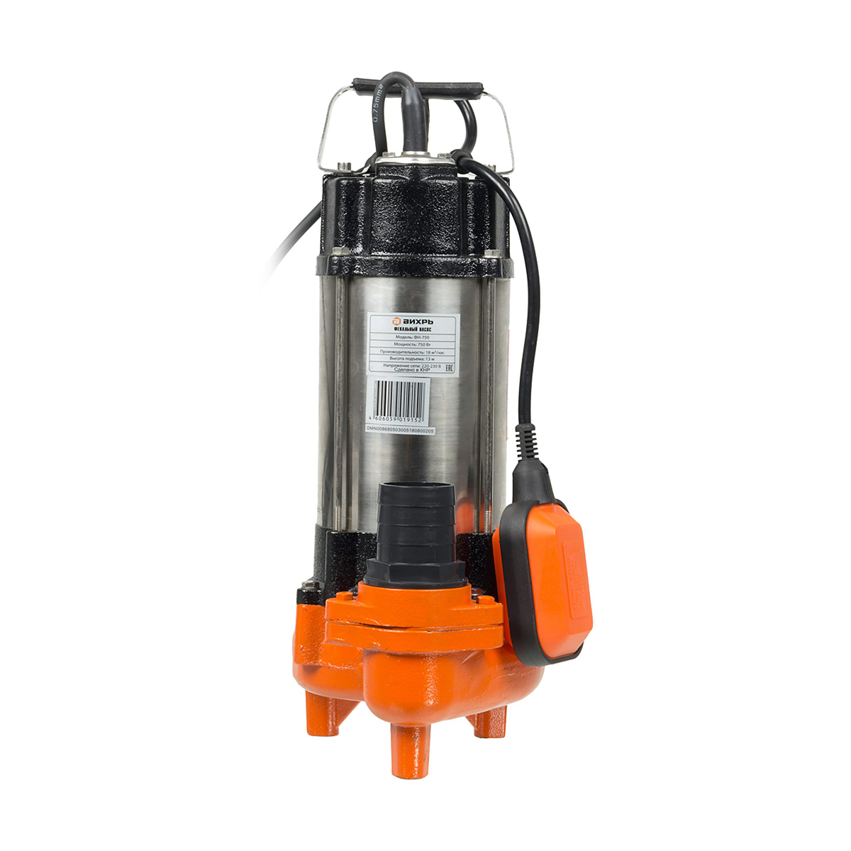 Насос фекальный фн-750 (1/1) "вихрь"