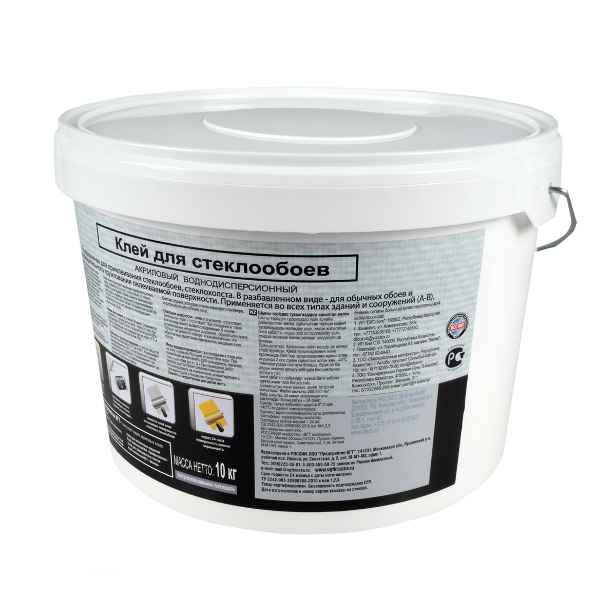 Клей для стеклообоев 10 кг (1)  "вгт"