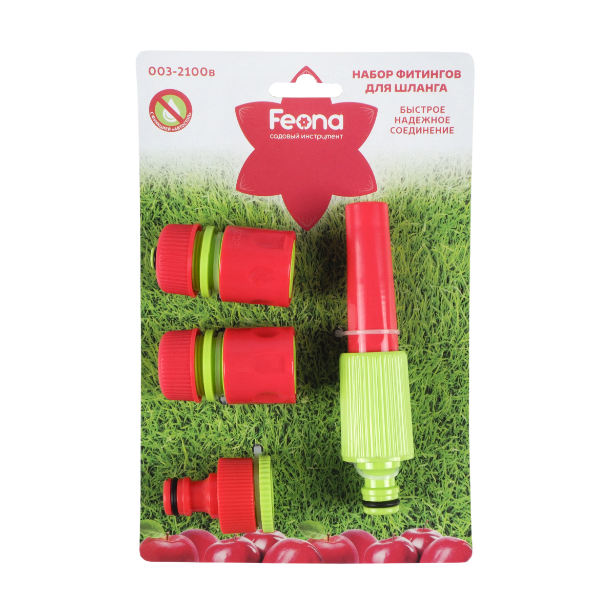 Набор фитингов для шлангов 1/2" 4 предмета (1/6/36) "feona"  003-2100в