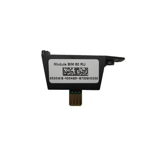 Модуль BIM42 V1 RU TOP 20-55 кВт SP Buderus