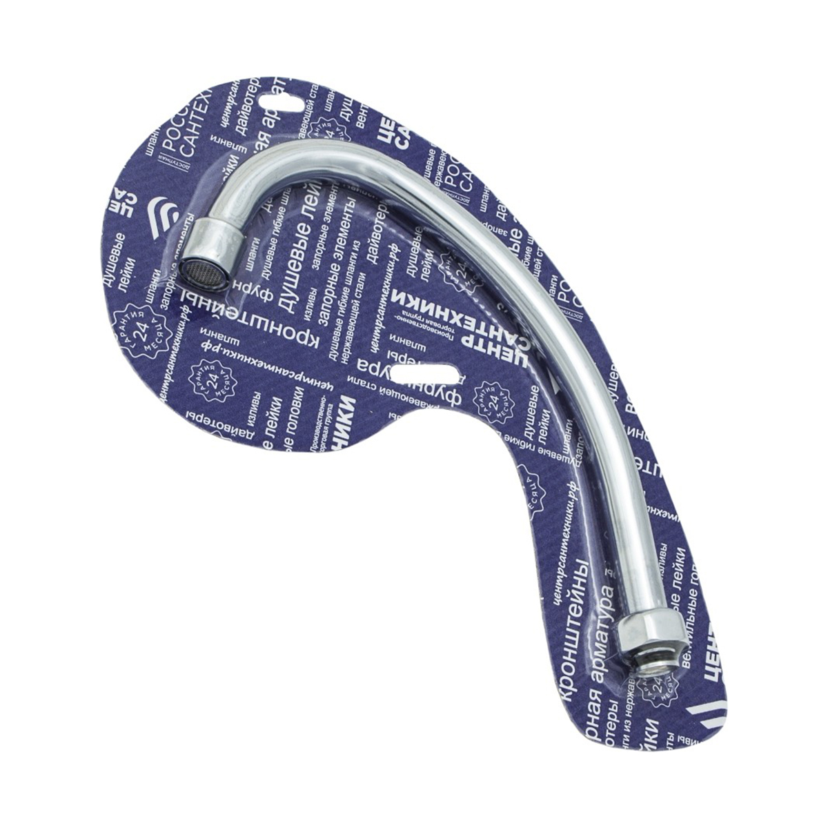 Излив для кухни d16 220 мм (1/50)