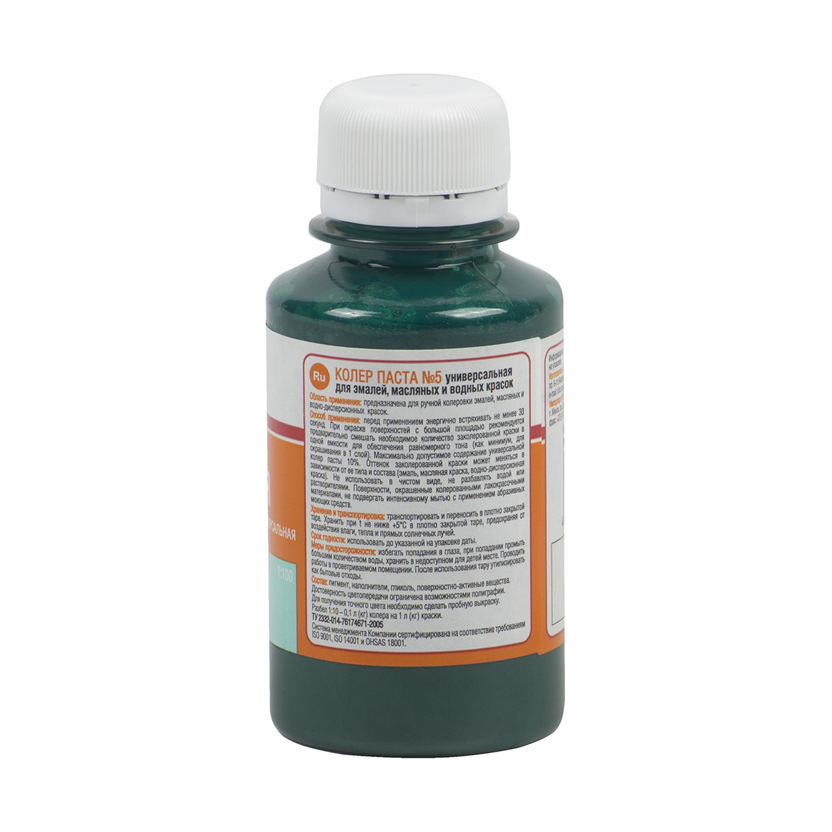 Паста колер. универс. № 05  изумрудная  0,1 л (30) текс