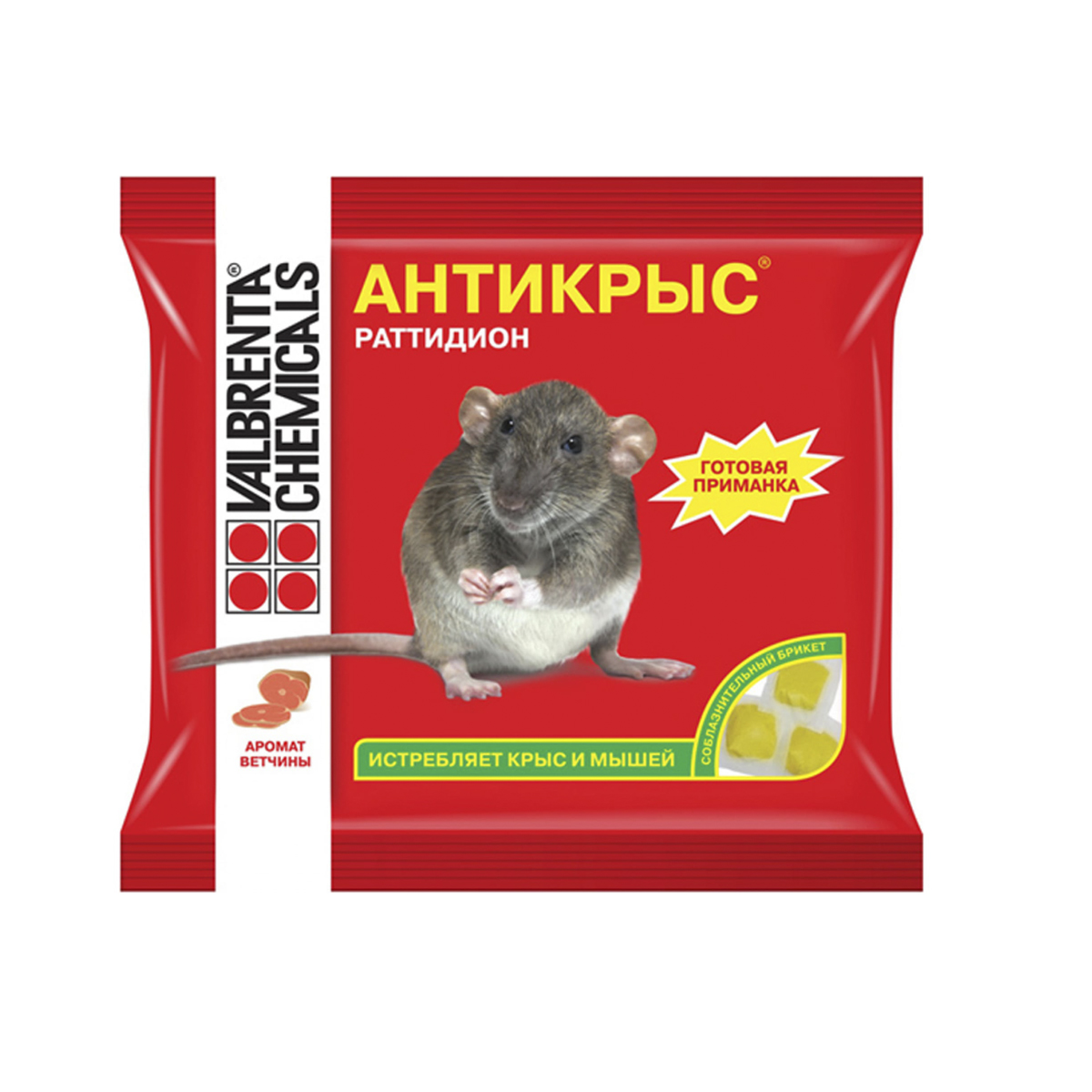 Средство от крыс и мышей "антикрыс" (раттидион) тесто-брикет, с запахом ветчины 200 г (1/40)