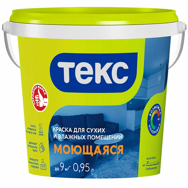 Текс Универсал Моющаяся краска для стен и потолков