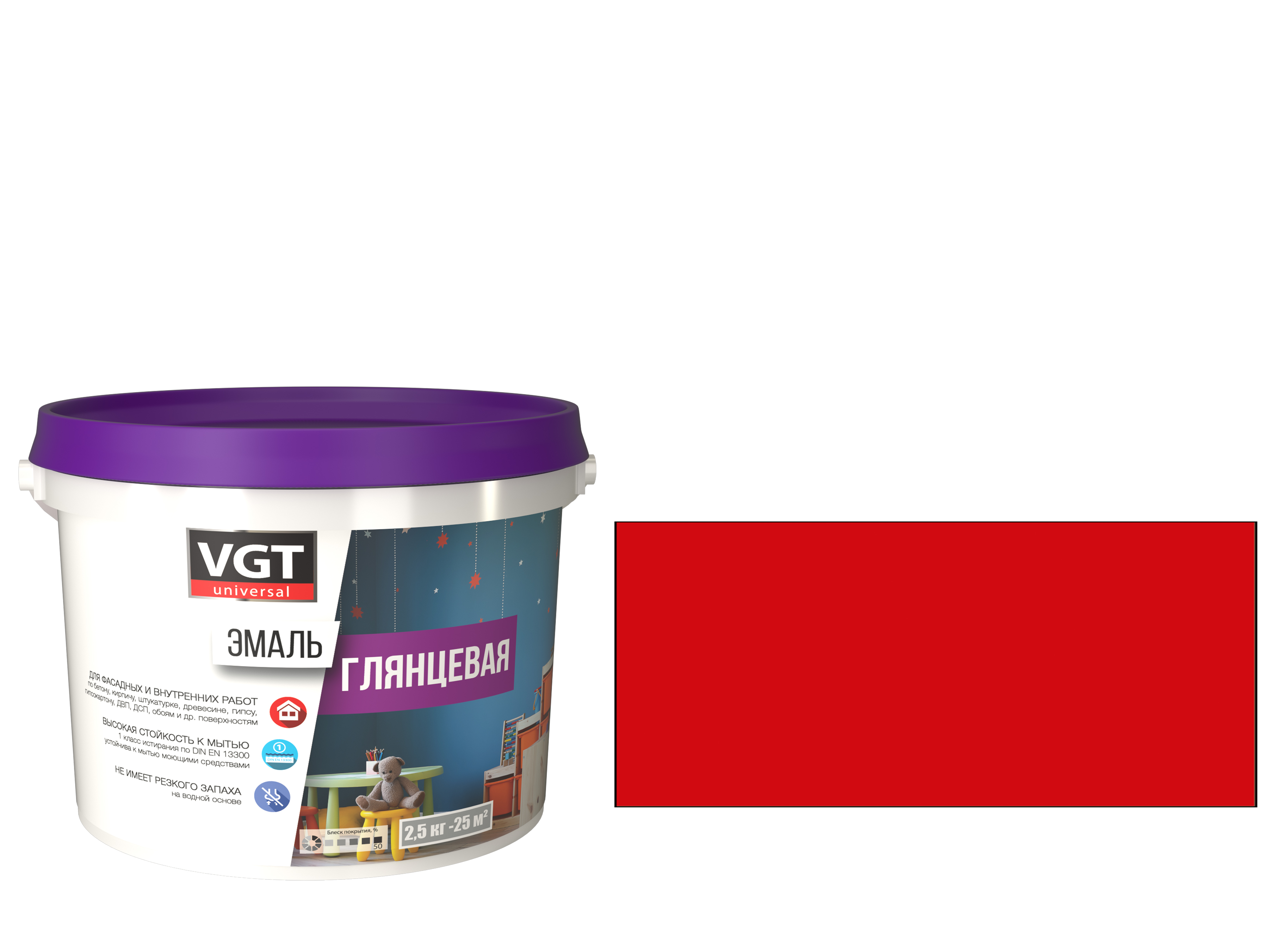 Эмаль вд-ак-1179  универсал. красная (ral 3020) 2,5 кг (4) "вгт"