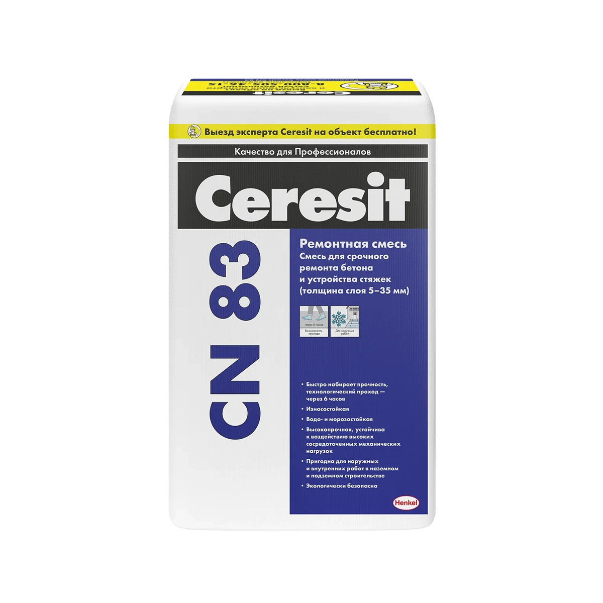 Смесь для быстрого ремонта бетона  cn 83  25 кг (1/48) "ceresit"