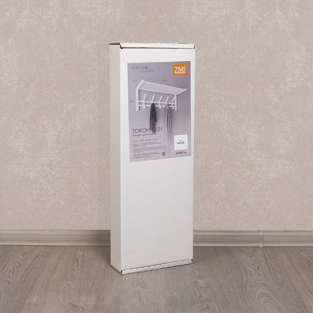 Вешалка настенная с полкой "торонто 21" (5 крючков) 670*270*270 мм белый (1) вспт21 б