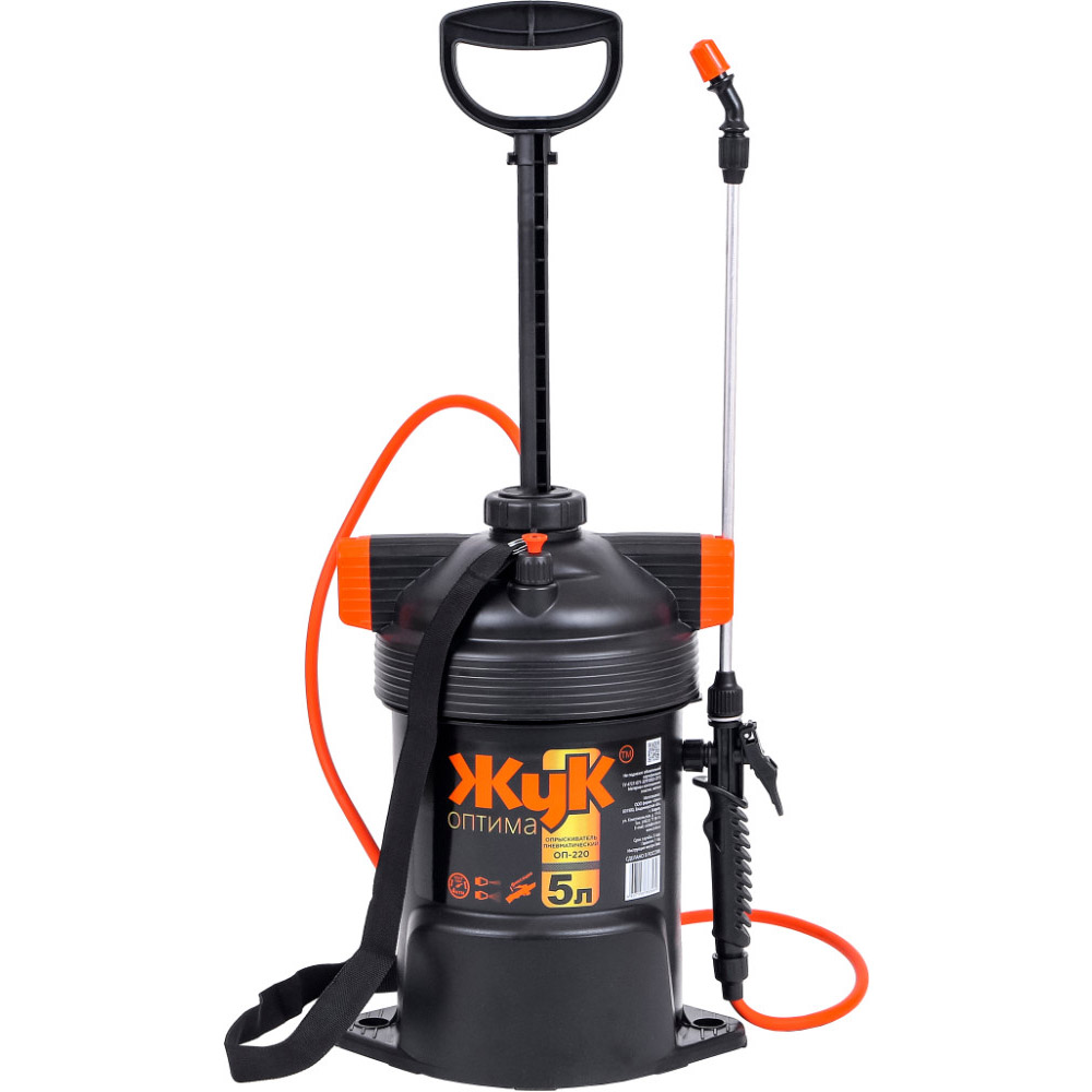 Опрыскиватель "жук" оп-220 стеклопластик 5 л (1/6) "оптима" (нетелескоп. брандспойт)