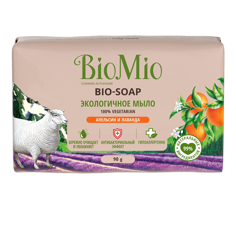 Мыло туалетное "bio-soap" (апельсин, лаванда и мята) 90 г (1/24) biomio